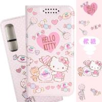 【Hello Kitty】三星 Samsung Galaxy A7 (2018) 甜心系列彩繪可站立皮套(軟糖款)
