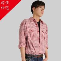 【JORDON】3M SCOTCHGARD 男款 長袖吸濕排汗襯衫