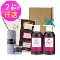 HW英倫薇朵 經典香氛洗護髮禮盒組