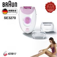 BRAUN德國百靈柔滑刮拔兩用除毛刀SE3270-(福利品)