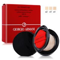 GIORGIO ARMANI 亞曼尼 訂製絲光精華氣墊粉蕊(含粉撲)SPF23 (#2、#3、#4) 3色可選 15g