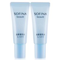 SOFINA 蘇菲娜 芯美顏保濕滲透乳升級版-清爽型(13g)X2