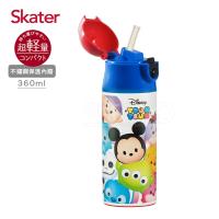 Skater吸管不鏽鋼保溫瓶(360ml)TSUM TSUM