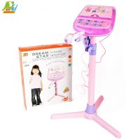 Playful Toys 頑玩具 卡拉OK組88026(唱歌 麥克風 卡拉OK 練唱 兒童唱歌 手機連接 音樂)