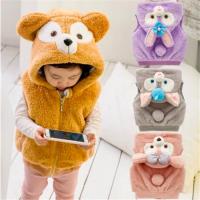 麗莎熊 LisaBear 日本迪士尼卡通鋪棉連帽立體造型背心 冬天必備 超吸晴娃娃背心 史黛拉 雪莉玫 傑利托尼 迪士尼 達菲熊