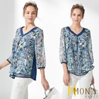 MONS專櫃時尚精品100%蠶絲兩穿上衣