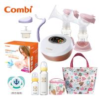 日本Combi 雙邊吸乳器+豪華贈品組