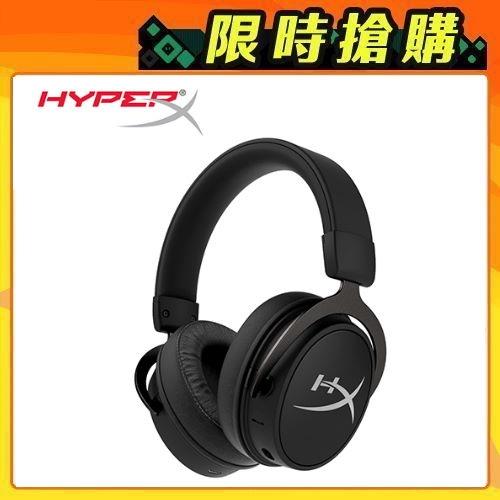 【HyperX】Cloud MIX 有線電競耳機 + 藍牙(HX-HSCAM-GM)