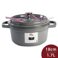 Staub 圓形琺瑯鑄鐵鍋 18cm 1.7L 石墨灰 法國製