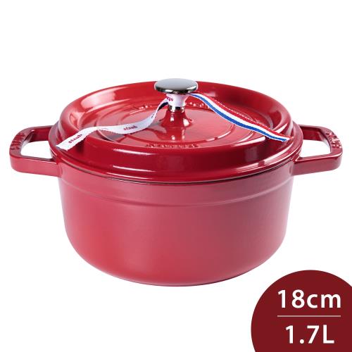 Staub 圓形琺瑯鑄鐵鍋 18cm 1.7L 櫻桃紅 法國製