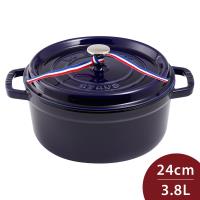 Staub 圓形琺瑯鑄鐵鍋 24cm 3.8L 深藍色 法國製
