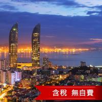 (買一送一)金廈溫泉泡湯夢幻海岸車技秀精彩無自費4日(含稅)旅遊
