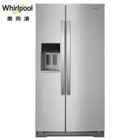 【年中慶結帳驚喜價】 Whirlpool惠而浦對開門冰箱WRS588FIHZ