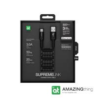 AmazingThing Apple Lightning 超強防彈傳輸線(MFi 認證)(220cm)