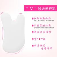 易麗特 精密陶瓷美顏刮痧板(2入)