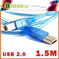 Bravo-u USB 2.0 傳真機印表機連接線/A公對B公-(透藍1.5m) 2入