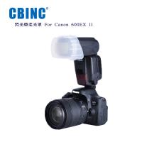 CBINC 閃光燈柔光罩 For Canon 600EX II 閃燈