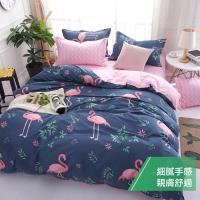 eyah 宜雅 台灣製時尚品味100%超細雲絲絨雙人床包枕套3件組-北歐紅鶴