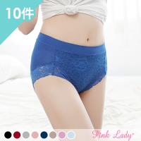 PinkLady 戀愛情定 蠶絲褲底棉質中高腰內褲 10件組 (5036)