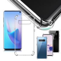 AISURE for 三星 Samsung Galaxy S10 軍規5D氣囊防摔手機殼