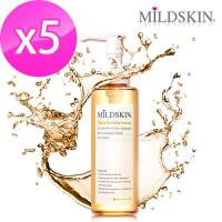 MILDSKIN超完美卸妝精華5件組