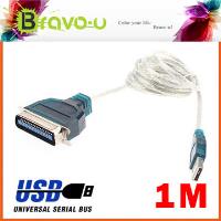 Bravo-u USB to IEEE1284 標準印表機高速連接線(1米)