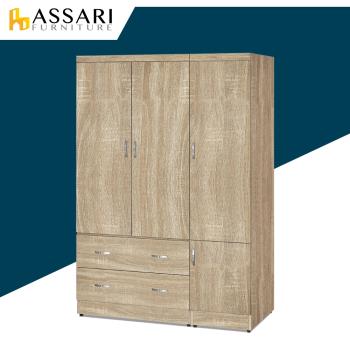 ASSARI-安迪4x6尺拉門衣櫃(寬121x深60x高180cm)