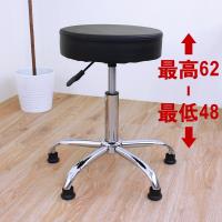 E-Style 高級皮革椅面(固定腳)工作椅 升降椅 旋轉椅 美髮椅 餐椅 洽談椅-黑色