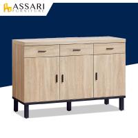 ASSARI-歐都納4尺餐櫃下座(寬118x深40x高79cm)