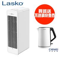 【美國Lasko】AirWhite 極淨峰靜電集塵臭氧負離子空氣清淨機A534TW+送不銹鋼快煮壺