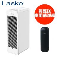 【美國Lasko】AirWhite 極淨峰靜電集塵臭氧負離子空氣清淨機A534TW+送車用清淨機