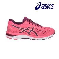 Asics 亞瑟士 GEL-CUMULUS 20 女慢跑鞋 1012A008-700