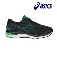 Asics 亞瑟士 GEL-CUMULUS 20 (4E) 超寬楦 男慢跑鞋 1011A013-003