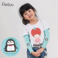 PEILOU 貝柔兒童高效涼感防蚊抗UV袖套_新小紅帽