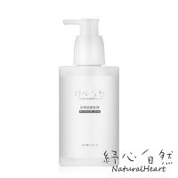 紓心自然 水潤全能乳液250ml
