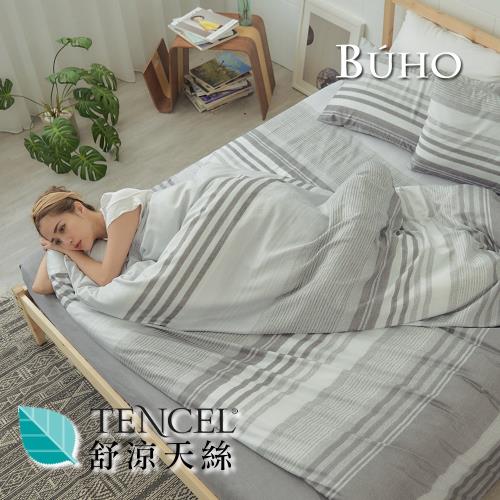 BUHO 舒涼TENCEL天絲雙人四件式被套床包組(私家潮居)