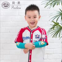 PEILOU 貝柔兒童高效涼感防蚊抗UV袖套_吉娃娃