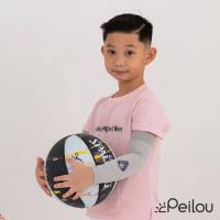 PEILOU 貝柔兒童高效涼感防蚊抗UV袖套_太空人