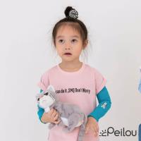 PEILOU 貝柔兒童高效涼感防蚊抗UV袖套_泰國象