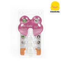 黃色小鴨 Piyo Piyo -哈皮蛙 媽咪乳感防脹氣標準口徑奶嘴+字型XL孔(3入)