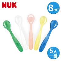 德國NUK-嬰兒專用湯匙-5入/組