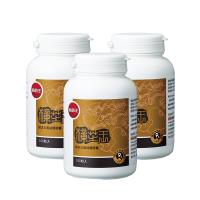 葡萄王 樟芝王100粒*3瓶 共300粒(樟芝多醣8%補精力有活力)
