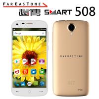 Fareastone Smart 508 智慧手機