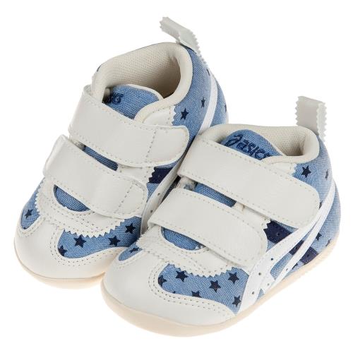《布布童鞋》asics亞瑟士藍白小星星中筒寶寶機能學步鞋(12.5~13.5公分) [ J9C015B ] 