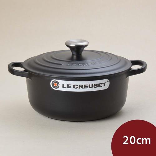 Le Creuset 新款圓形琺瑯鑄鐵鍋 20cm 2.4L 黑色 法國製