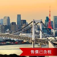 日本東京酷航空紅屋頂飯店自由行5日(含稅.含早餐)旅遊