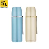 鍋寶 316超真空彈頭保溫瓶400ml-2入組(多色任選)