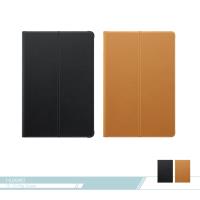 Huawei華為 原廠MediaPad T5 10.1吋專用 摺疊側掀站立式保護套【台灣公司貨】
