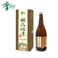 李時珍 極品酵素-冬蟲夏草菌絲體720ml