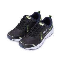 FILA 漸層透氣休閒跑鞋 黑藍銀 1-J906S-031 男鞋 鞋全家福